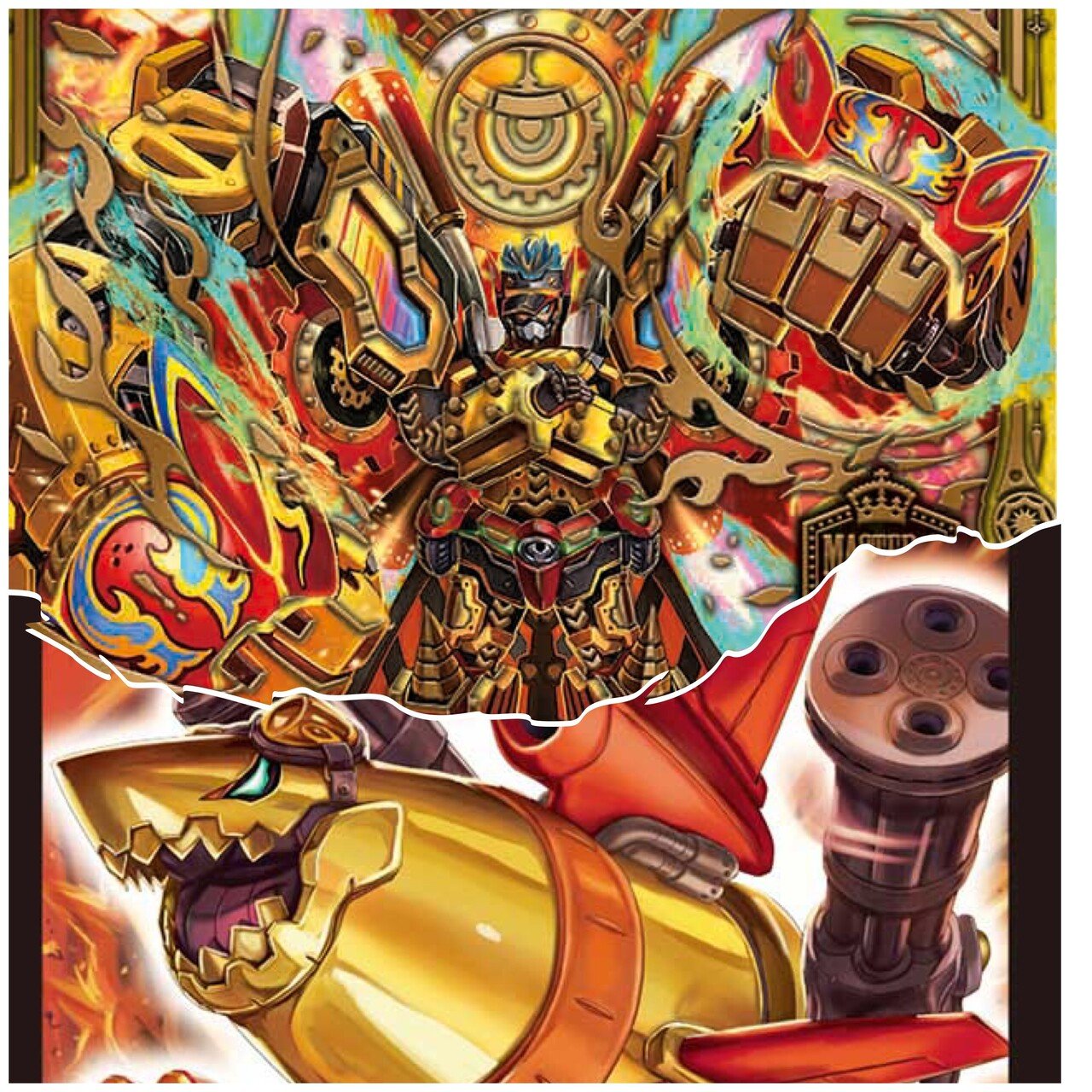 新章4c万軍投 ～それ、ちょっと貸して！！～｜あんだんて