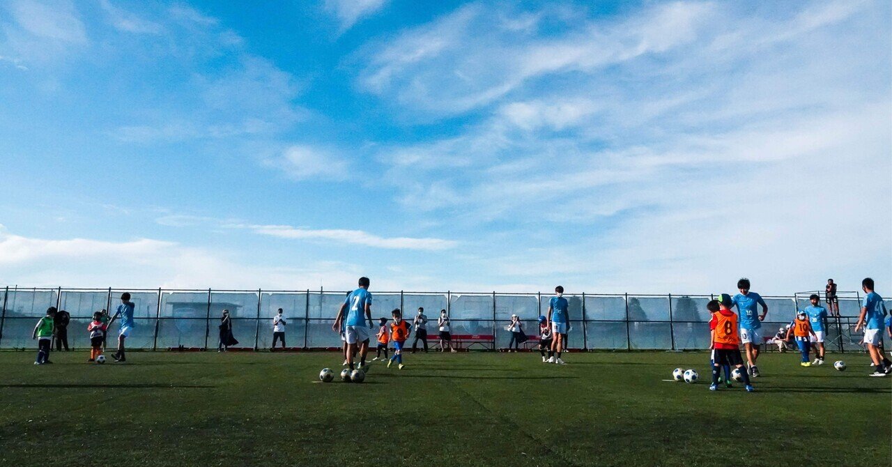 横浜fcユースの選手たちが小学生向けサッカー教室を企画 運営しました 横浜fc Official Note 横浜fcユースの選手たちが小学生向けサッカー教室を企画 運営しました 横浜fc Official Note