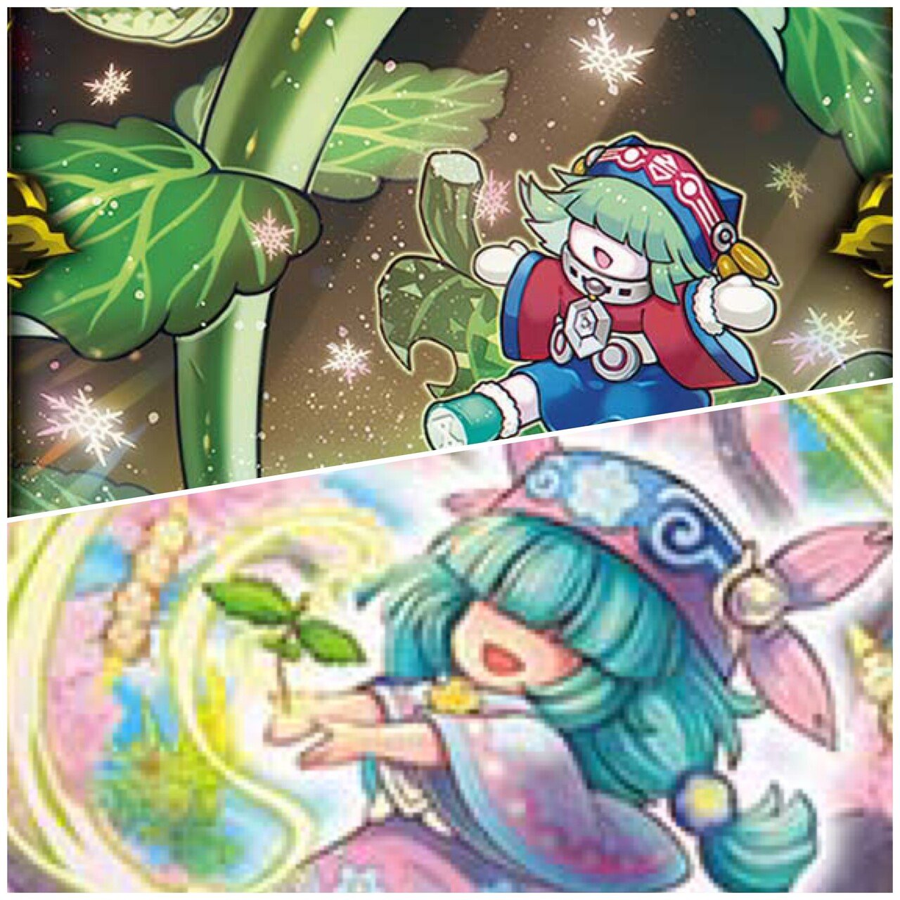 新章4c万軍投 ～それ、ちょっと貸して！！～｜あんだんて