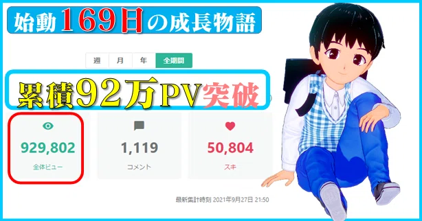 画像10