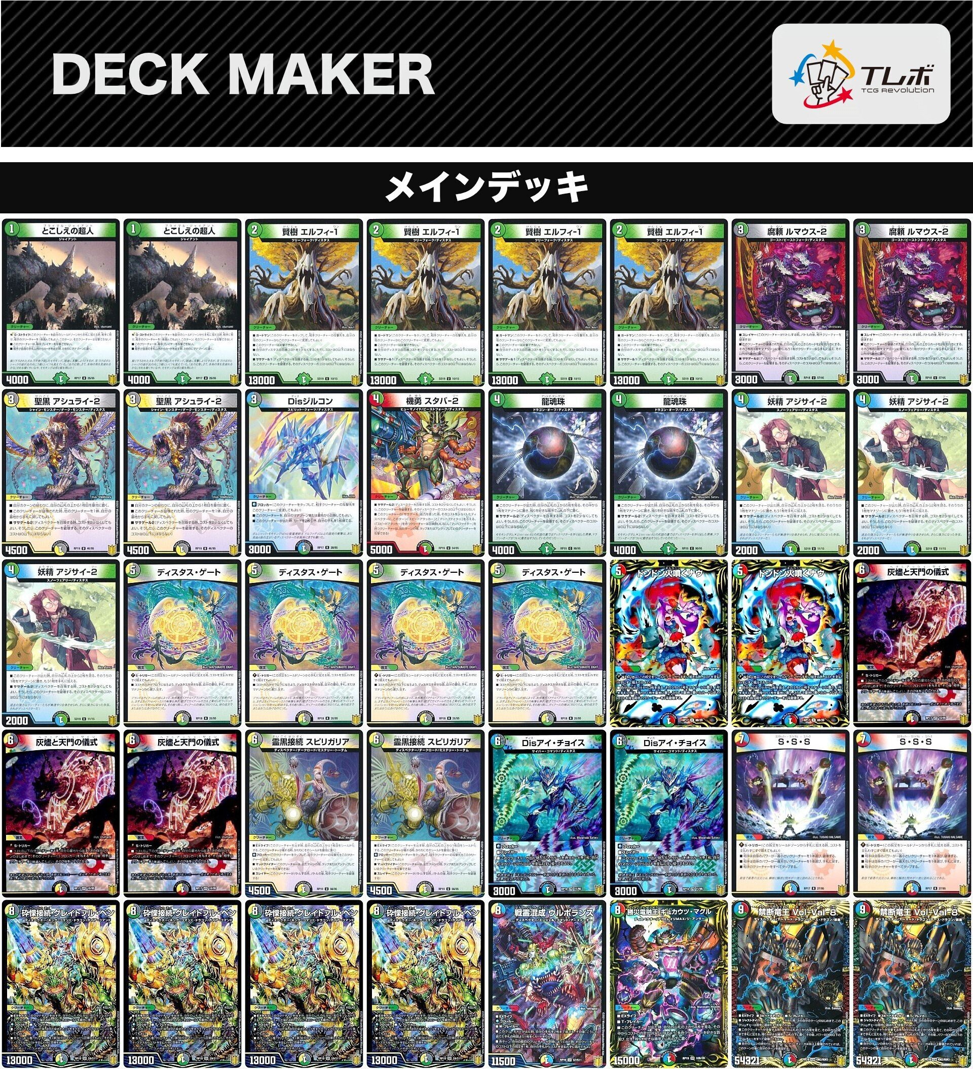 2a2e8c79defc45ae0ae05f748ed9c2