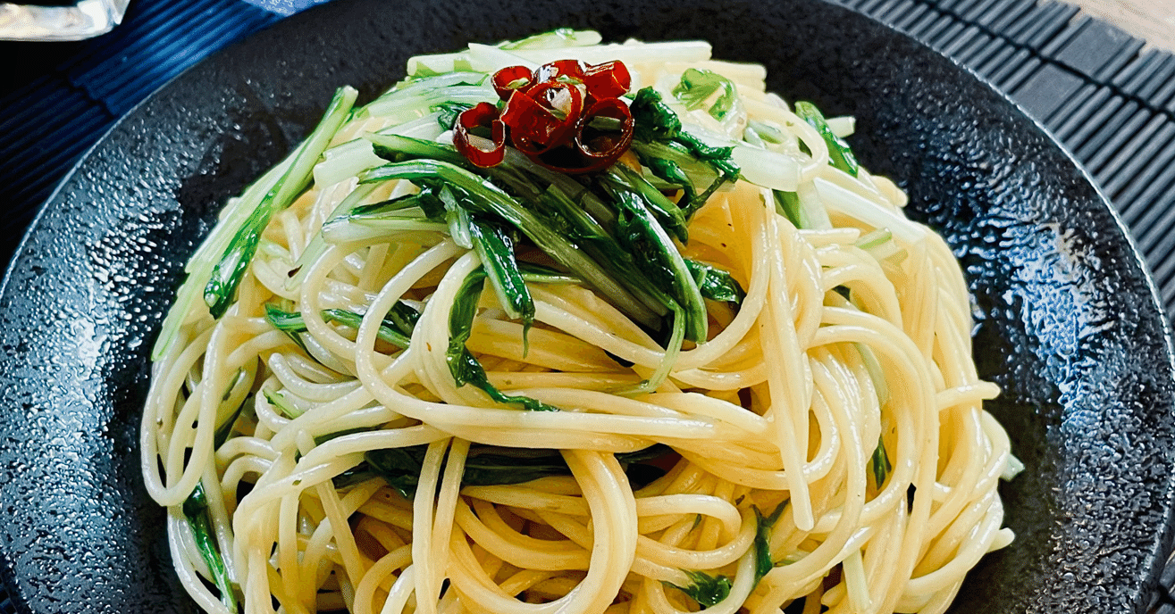 アヒージョのオイルで水菜たっぷりのペペロンチーノ As Note