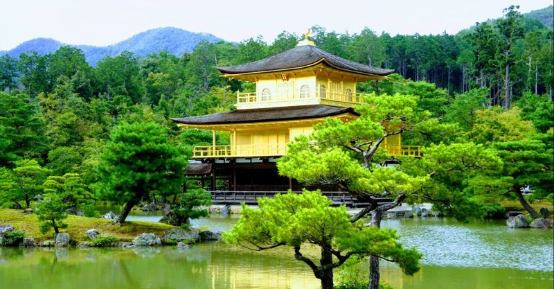 金閣寺 と三島由紀夫の旅 ー人生を能舞台として三島由紀夫役を演じ切った三島由紀夫 通訳案内士試験道場 Note