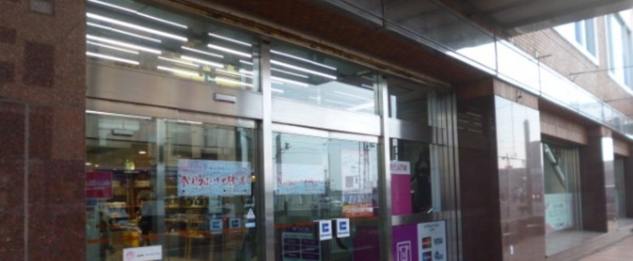 函館の棒二森屋が閉店決定後に人気に Hakodatelife Note