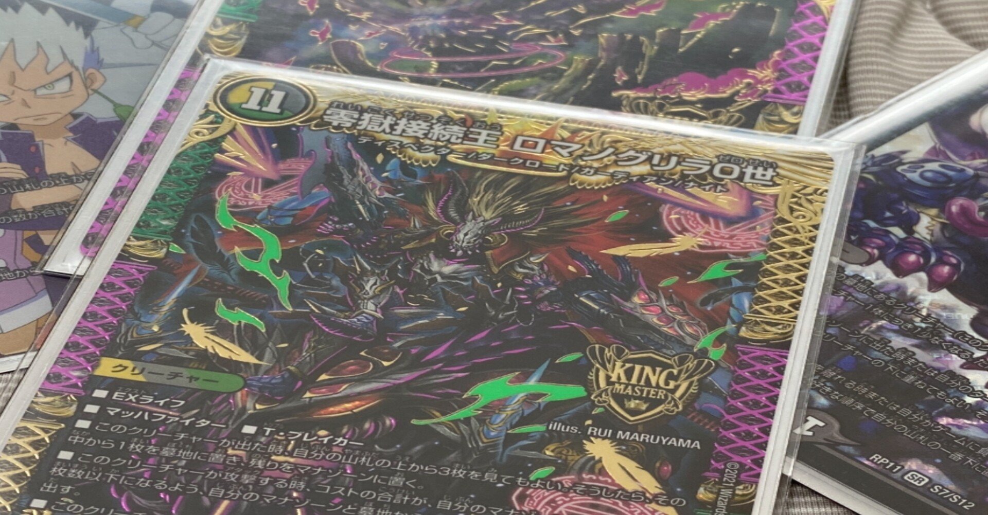 アバク墓地ソース デアリ(アバク)墓地ソースの色々｜Tsuー