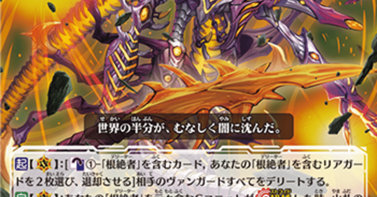 Pスタン リンクジョーカー 根絶者with特殊勝利軸 2021.11 Ver.1.4|おりべ Pスタン リンクジョーカー 根絶者with特殊勝利軸 2021.11 Ver.1.4|おりべ