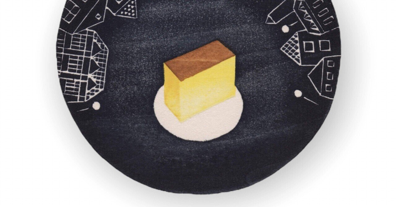 尾形亀之助 カステーラのような明るい夜 七月堂 七月堂古書部 Note 尾形亀之助 カステーラのような明るい夜 七月堂 七月堂古書部 Note