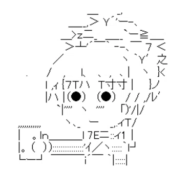水鏡