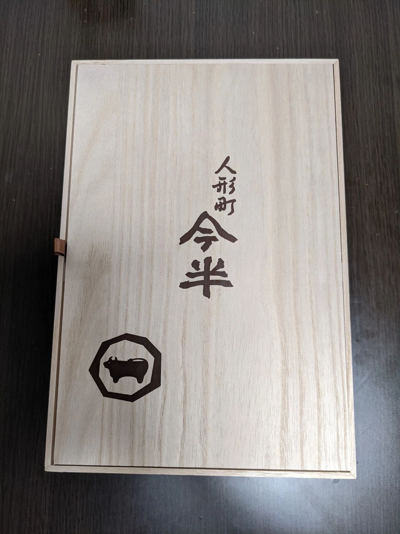 画像11