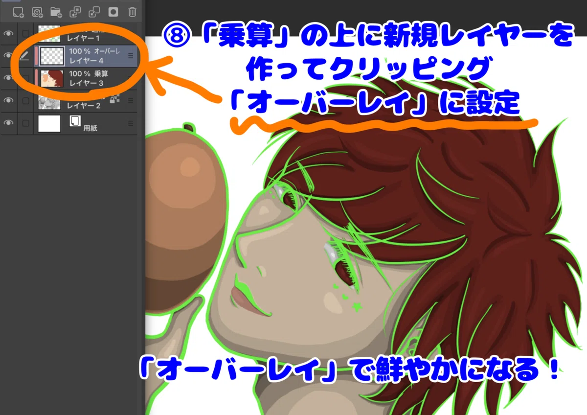 画像10