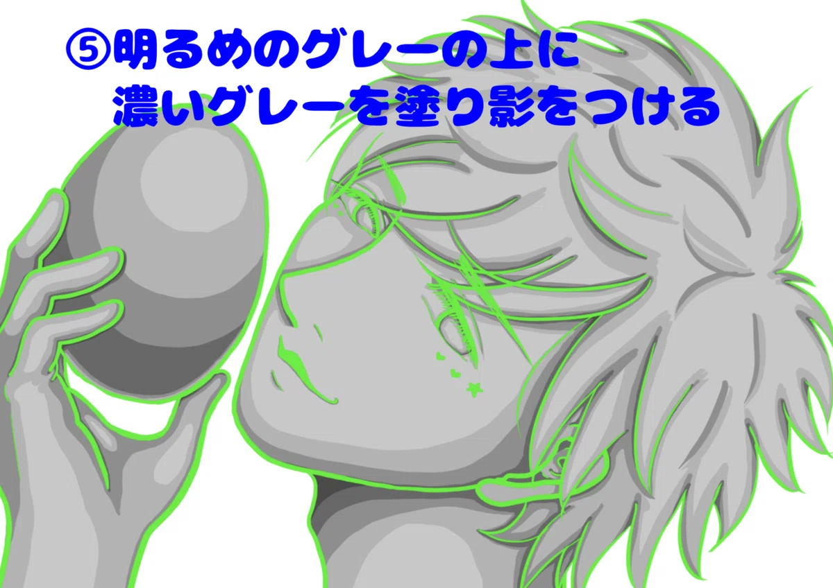 画像7