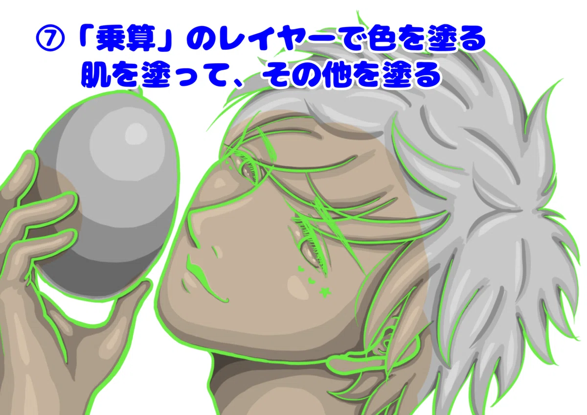 画像9