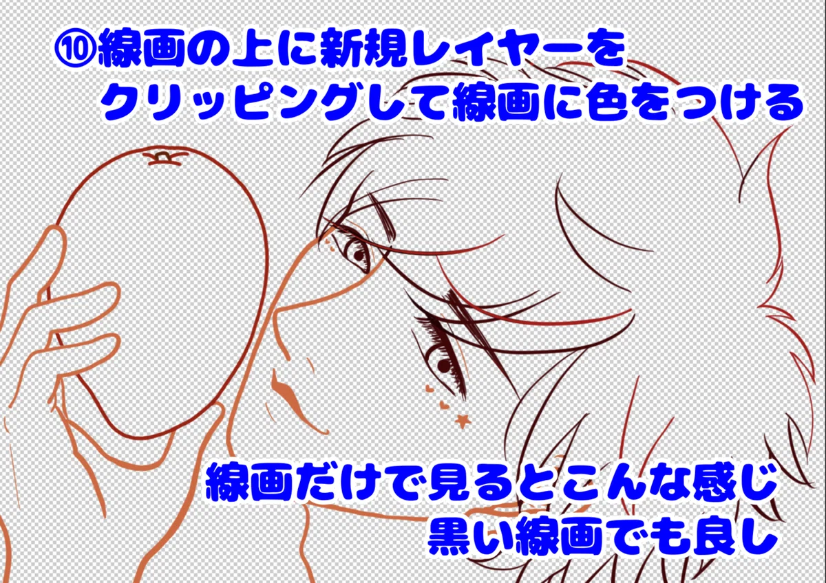 画像12
