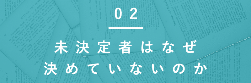 スクリーンショット 2021-09-20 20.19.02