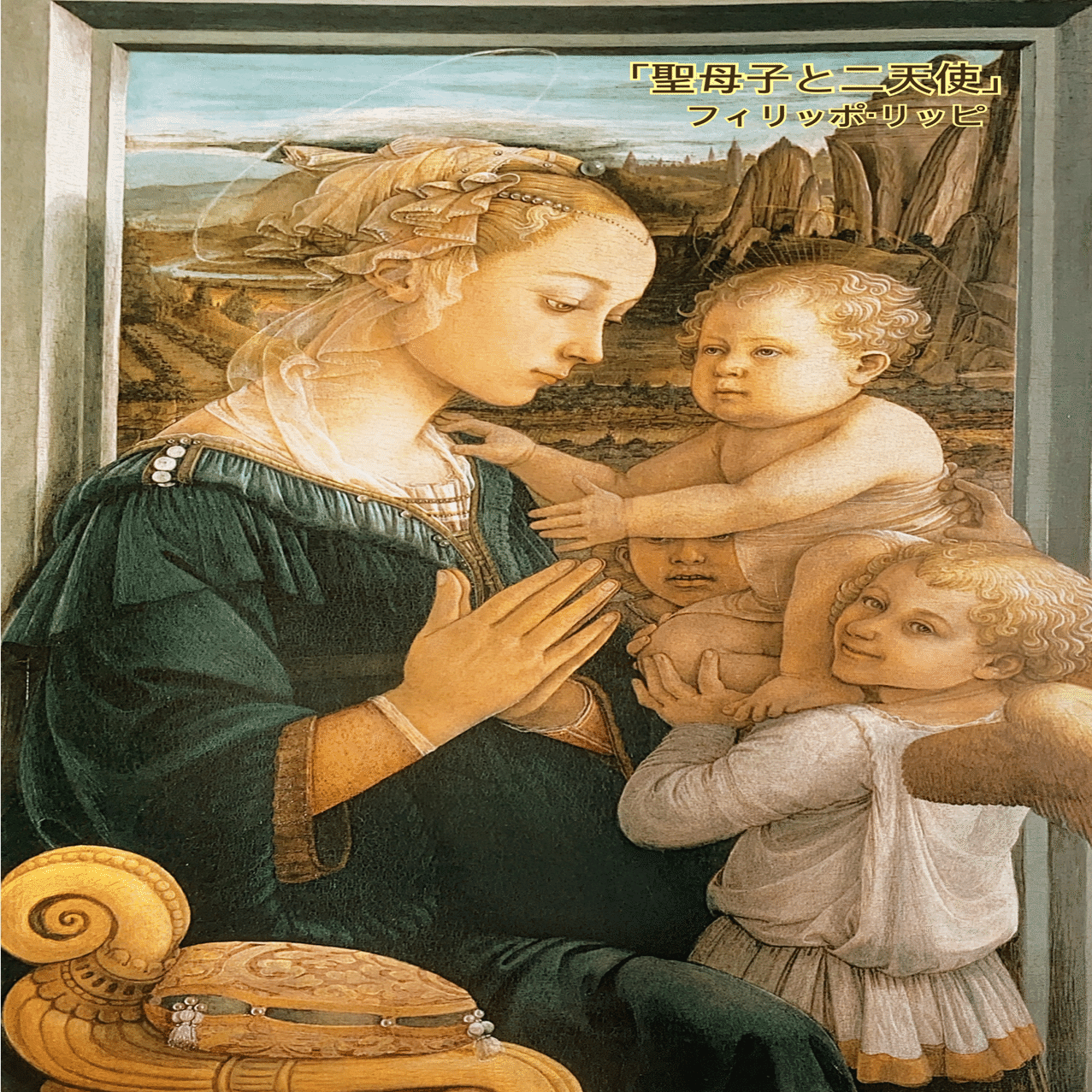 鉛筆1本で名画を模写｜あっきー＊らっきー