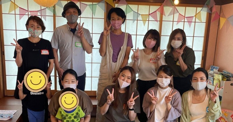 ミレアプレーヤー交流会 開催しました♪