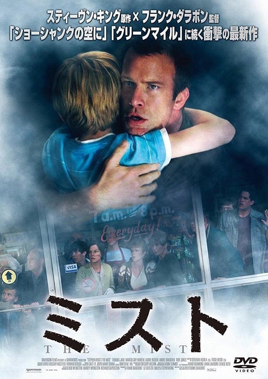 39 世の中の見方がちょっと変わる映画３選 吉田将英 Note