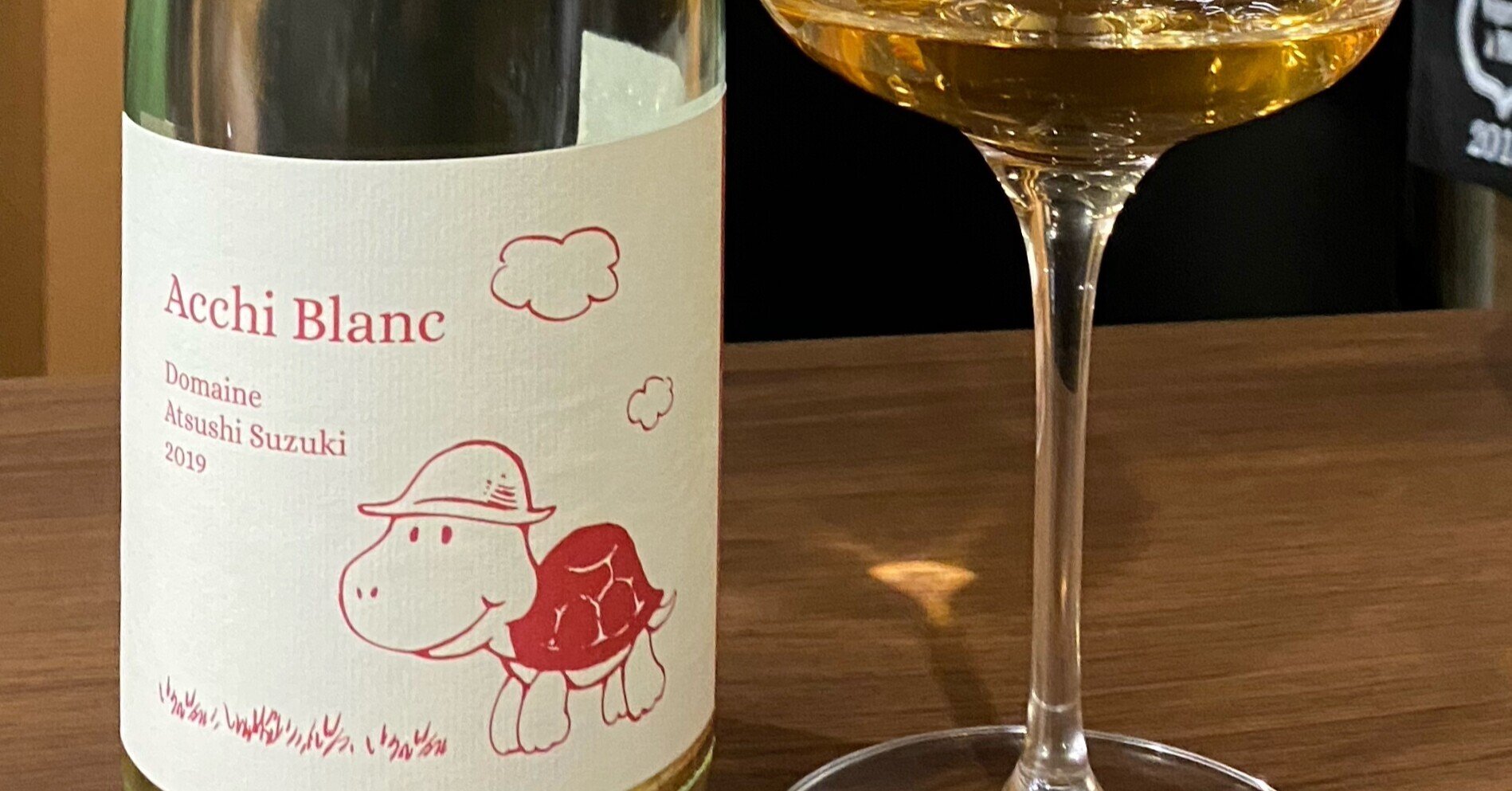 ドメーヌ アツシスズキ 白ワイン アッチブラン トモブラン 日本ワイン