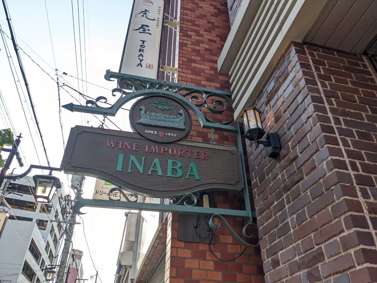 画像8