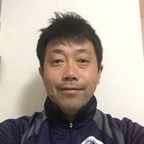 Uchii Coach