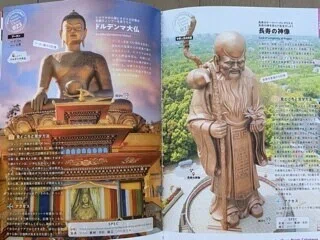 画像1