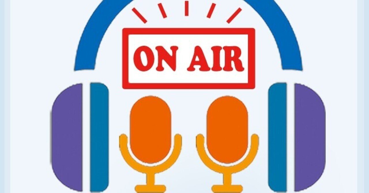 大切なのはどの道を選ぶかより 選んだ道をどう生きるかよ 琉球ワークライフ Note