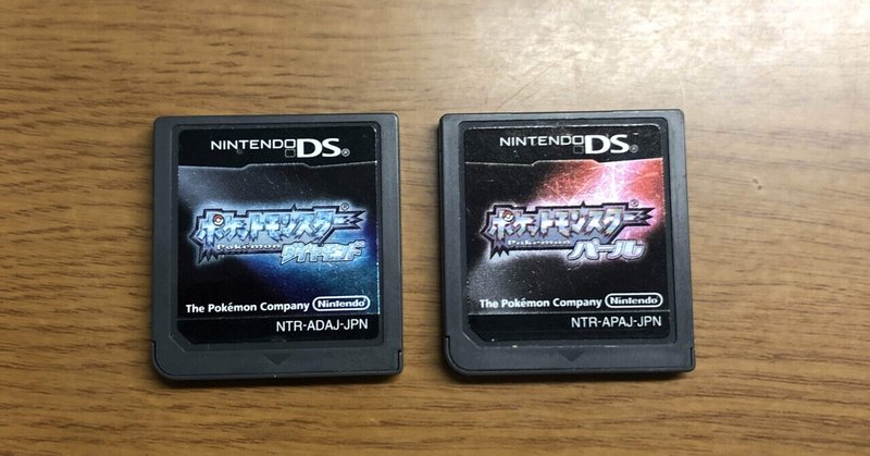 ポケモンbdsp の新着タグ記事一覧 Note つくる つながる とどける ポケモンbdsp の新着タグ記事一覧 Note つくる つながる とどける