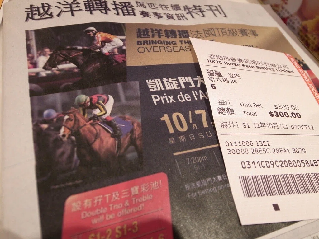 2012凱旋門賞新聞