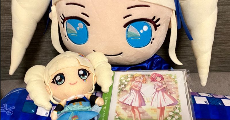 アイカツ楽曲 の新着タグ記事一覧 Note つくる つながる とどける