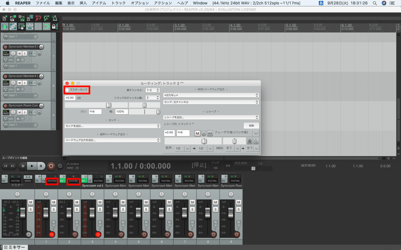 スクリーンショット 2021-09-28 18.31.26