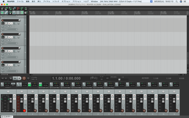 スクリーンショット 2021-09-28 18.52.10