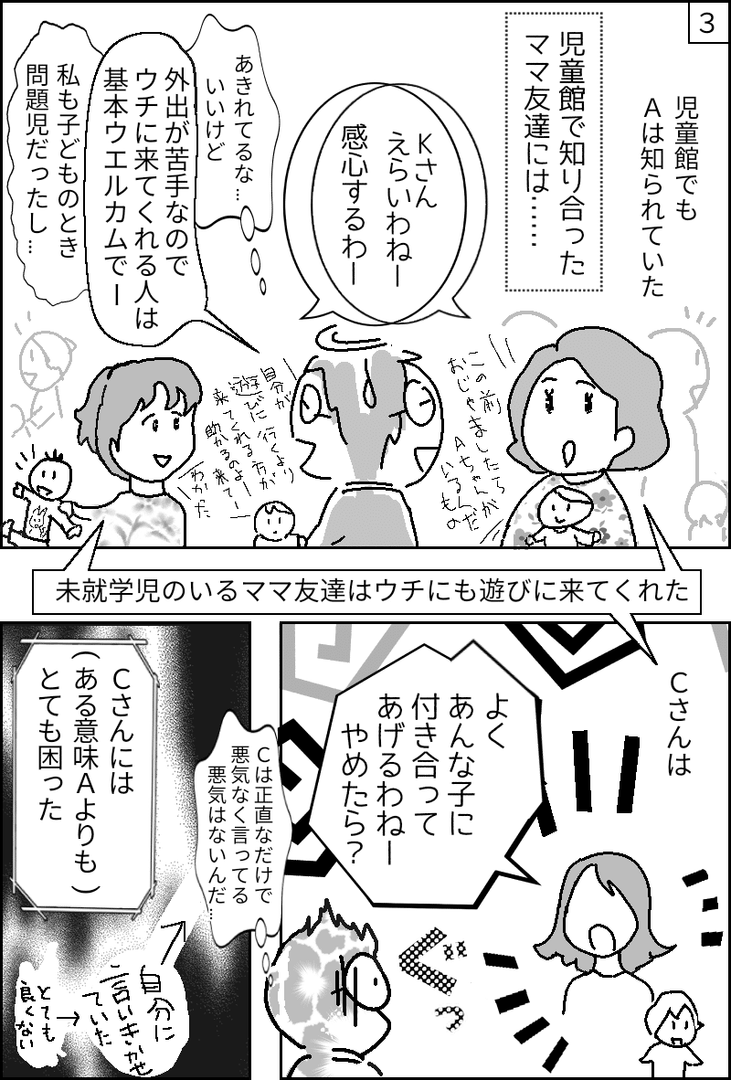 無題298