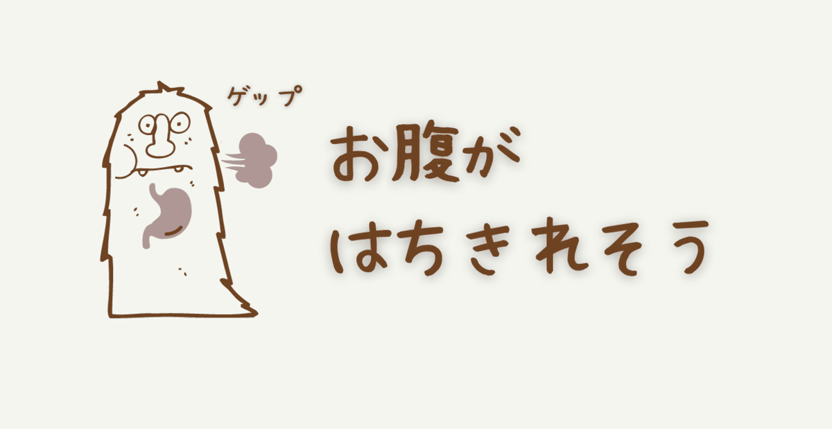 婚活がうまくいかないのコピー - 2021-09-28T201809.000