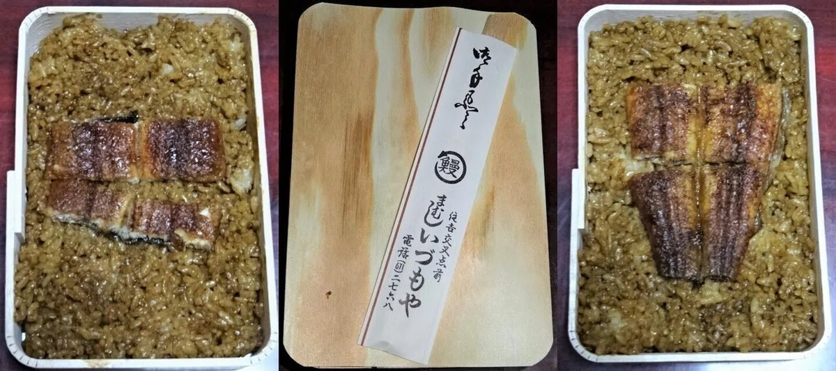 弁当2015-05-02_13.47.38