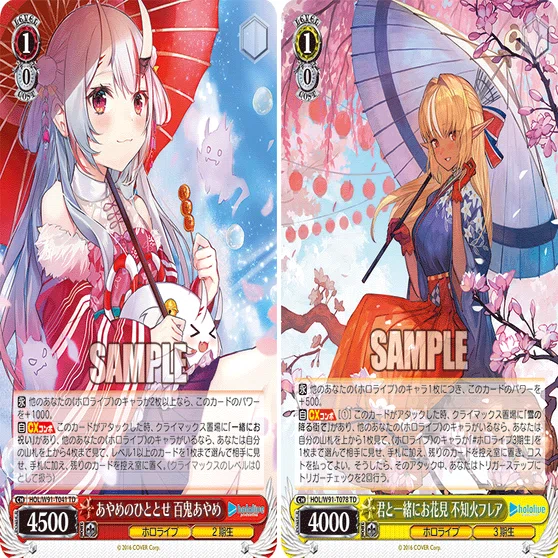 ヴァイス　ホロライブ　prホイル　ofr ホロライブ6期生含む53名が登場！TCG「ヴァイスシュヴァルツ