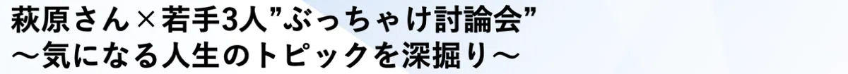 スライド2