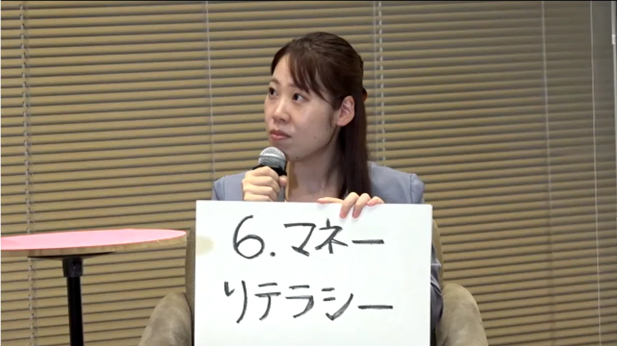 画像6