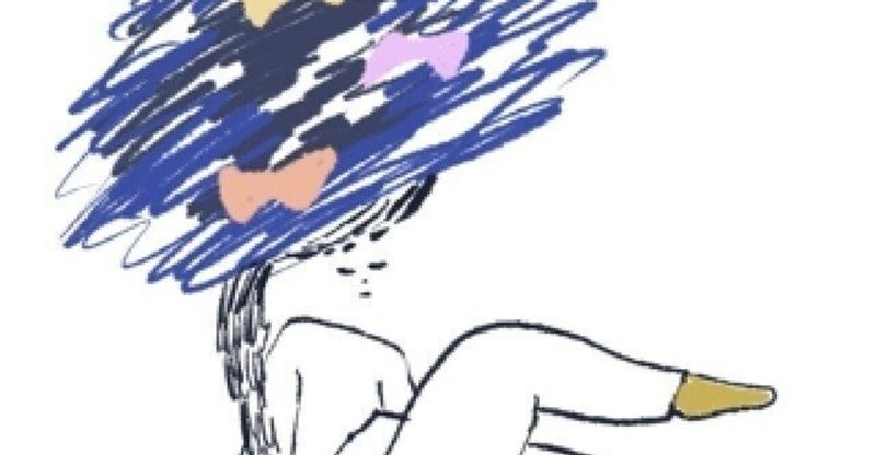 うずくまる の新着タグ記事一覧 Note つくる つながる とどける