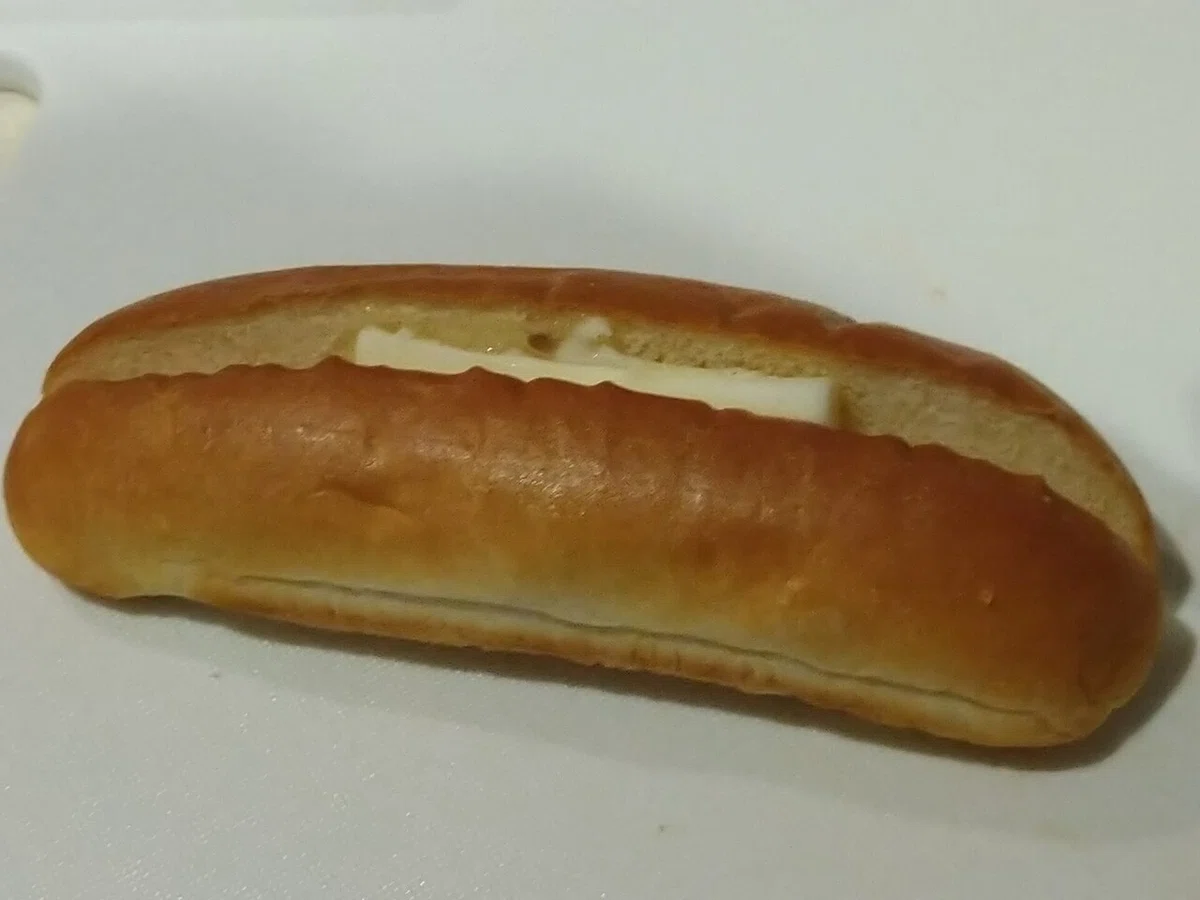 ç»å