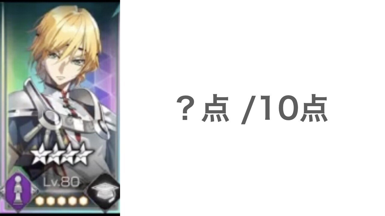 ギアジェネ リセマラランキング 攻略 ギアジェネ攻略班 Note Youtube Note