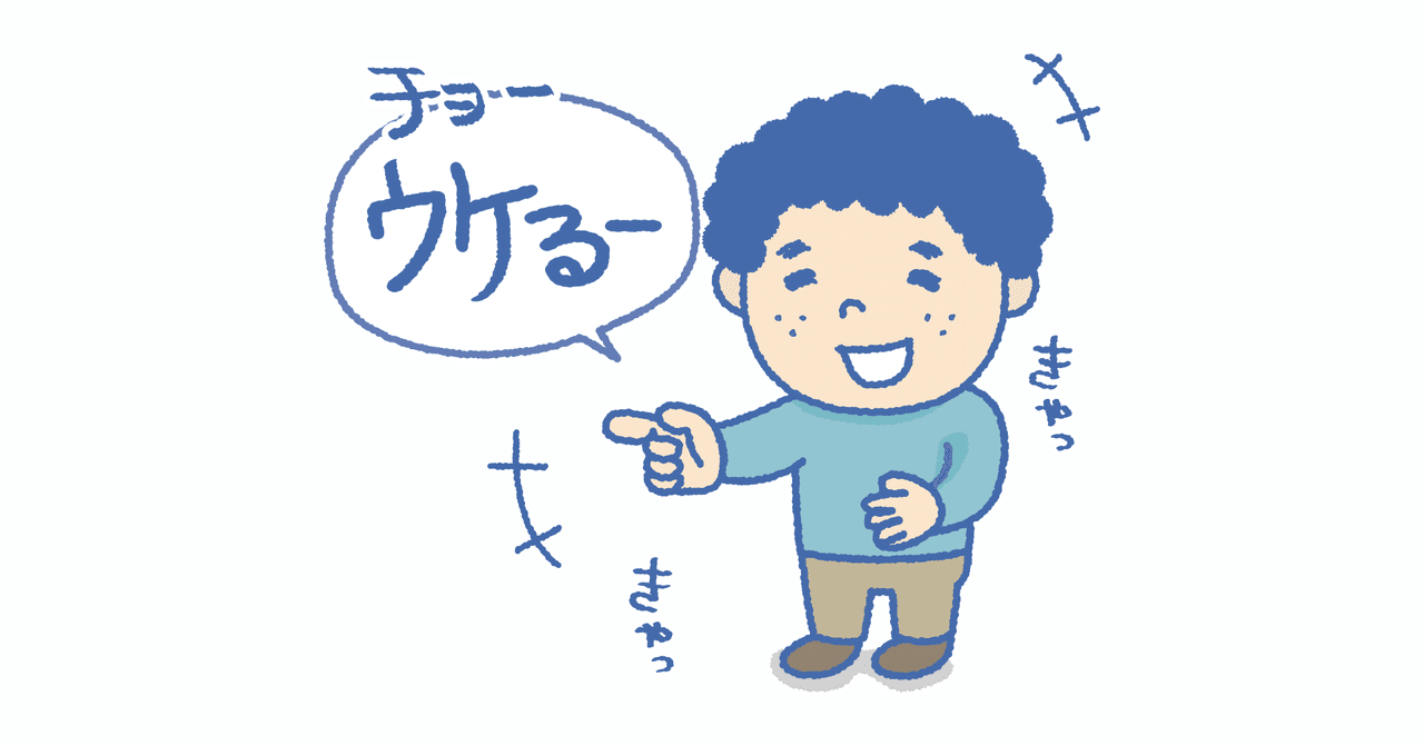 言葉遣い 言い方 まいこ Note