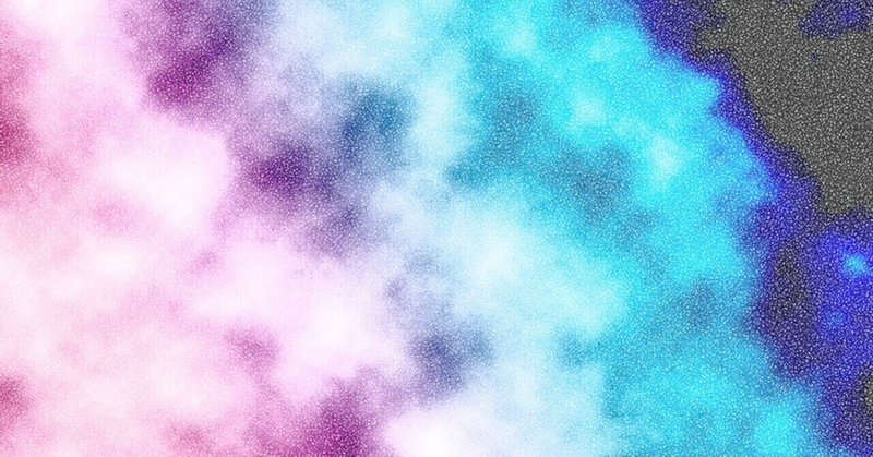 アラフォー恋愛 の新着タグ記事一覧 Note つくる つながる とどける アラフォー恋愛 の新着タグ記事一覧 Note つくる つながる とどける