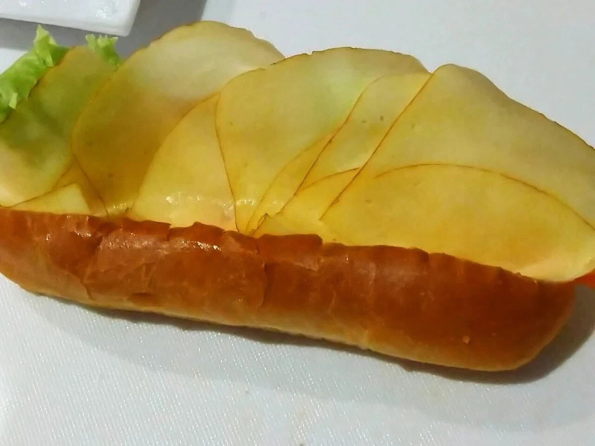 ç»å