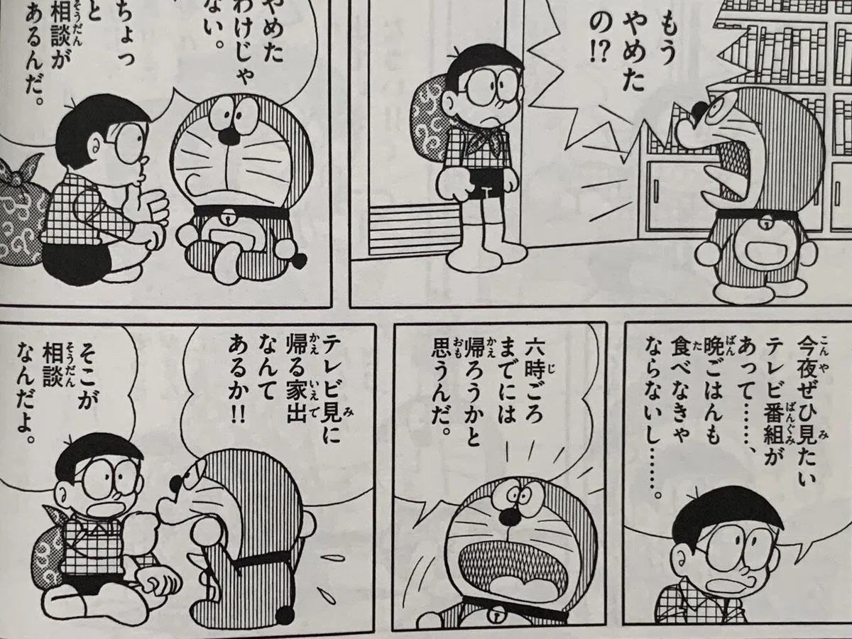 画像3