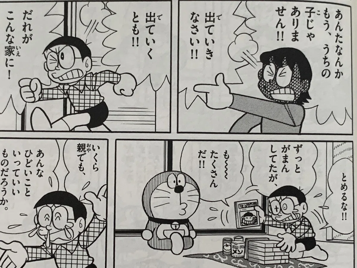 画像4
