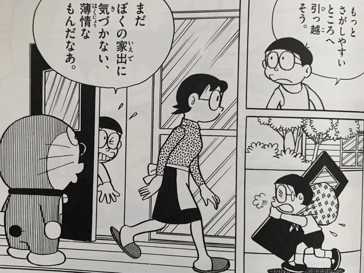画像5