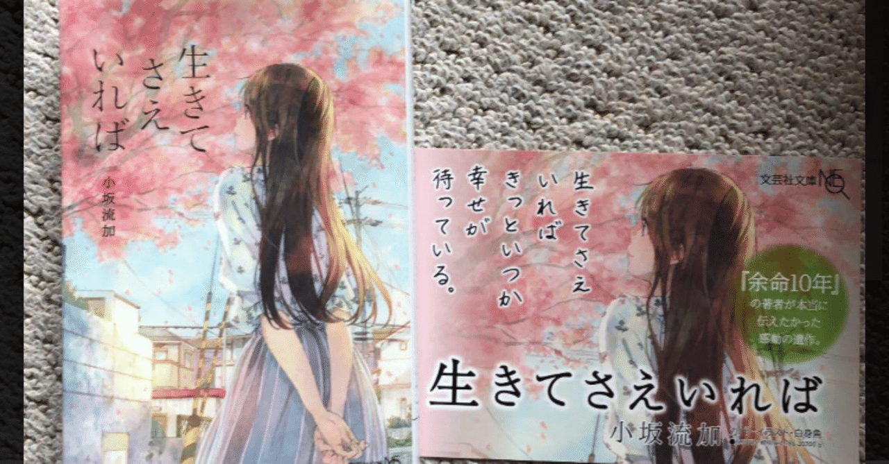 りんどうの花言葉 あなたの悲しみに愛をもって寄り添う おりょう Note りんどうの花言葉 あなたの悲しみに愛をもって寄り添う おりょう Note