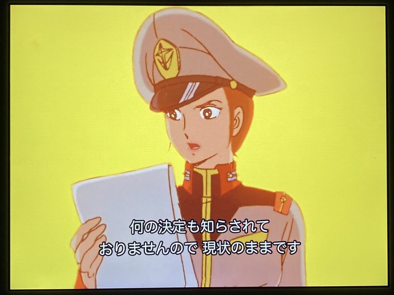 こぼれ話004 構図の妙から演出意図を探る 機動戦士ガンダム レビュー ごまさば将軍 ガンダムシリーズ全部観る Note