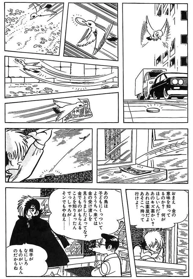 画像4