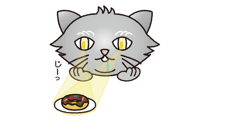 百田尚樹 の新着タグ記事一覧 Note つくる つながる とどける